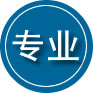 洛浦专业道路救援