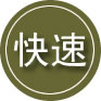 洛浦24小时道路救援