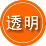 洛浦救援费用合理